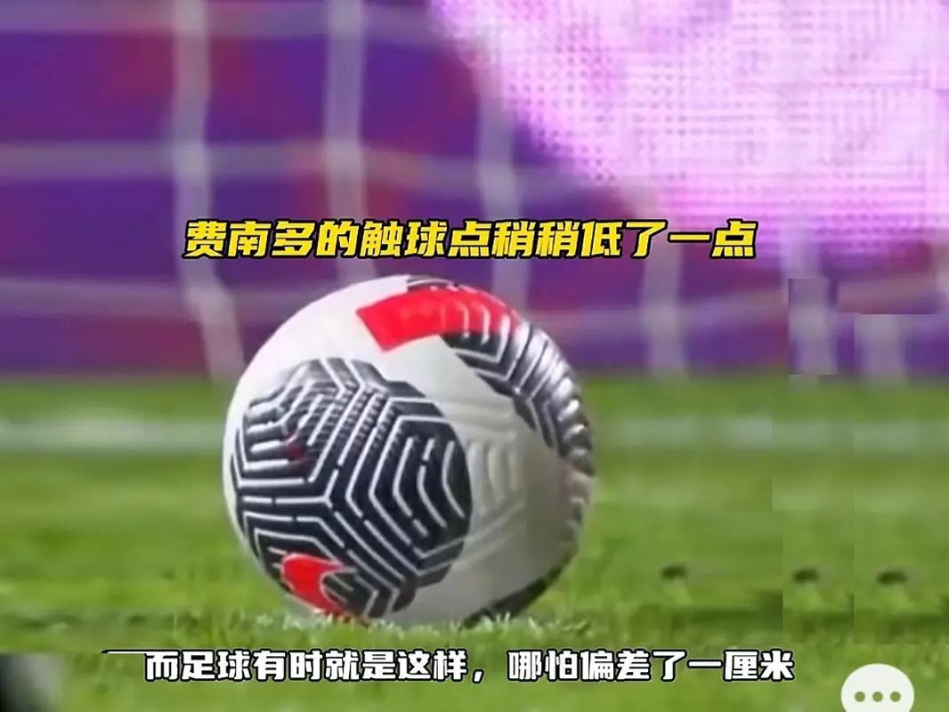 出色的運動