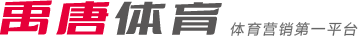 突出