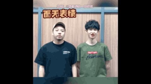 生须背巨额