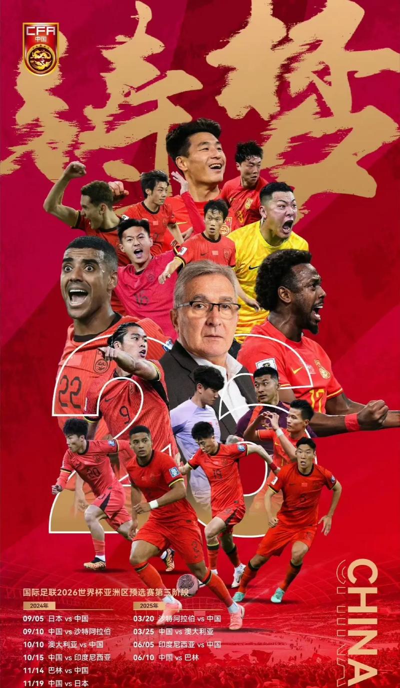 是同样渴望