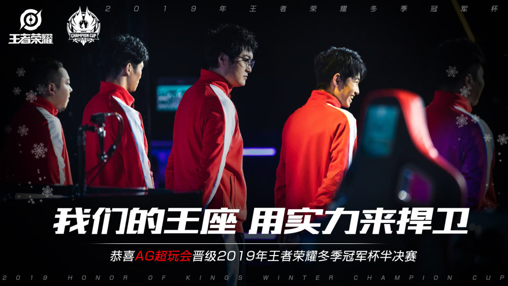 能否成为巨