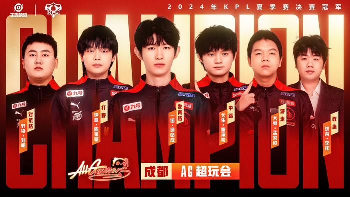 情绪管理