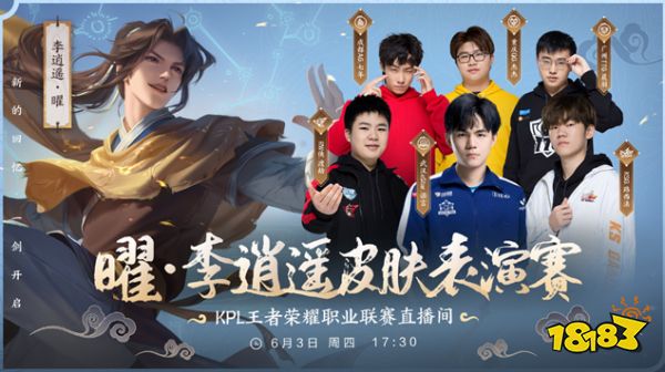 取得了领先