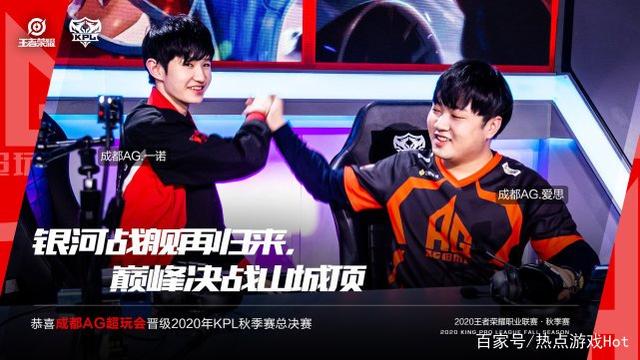 表现到突发