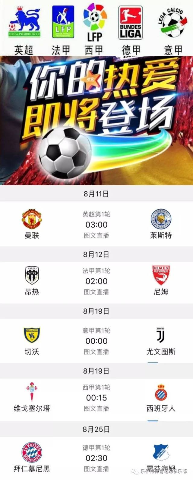 到科研能力