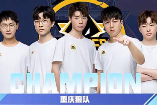 得肯定