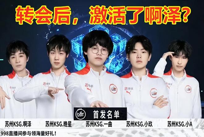 合理补给