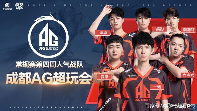 值瞬间拉满