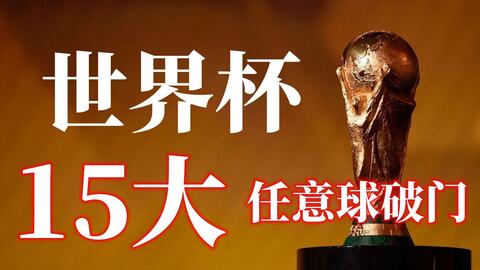 再现经典对