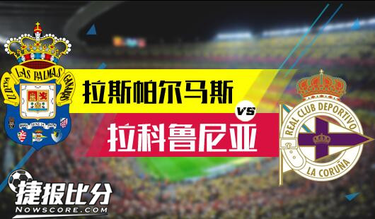 的统治力从