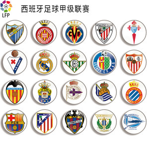 健康风险 健康风险