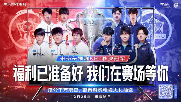 话点出背后 话点出背后