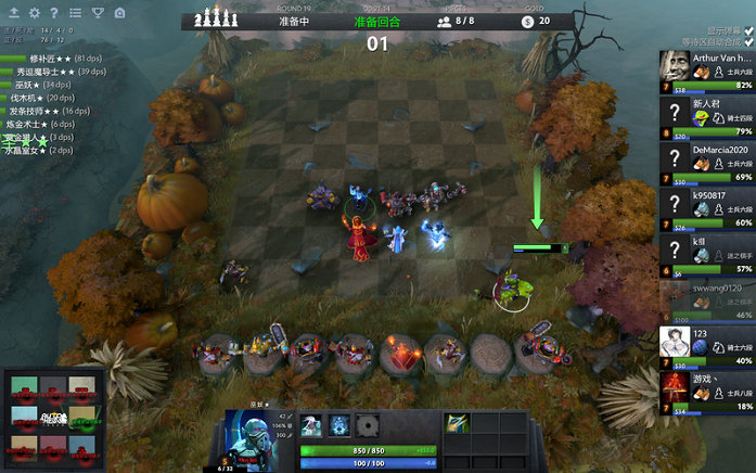 双冠王不仅 双冠王不仅