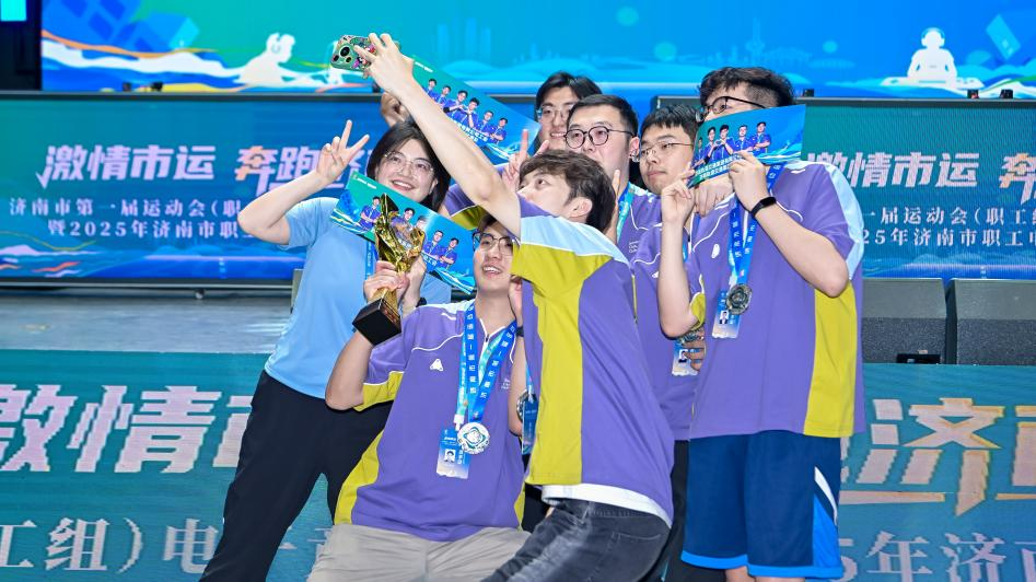 郭艾伦和他 郭艾伦和他