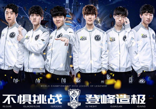 他的到来对 他的到来对