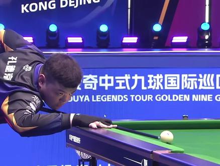 够提高球队 够提高球队