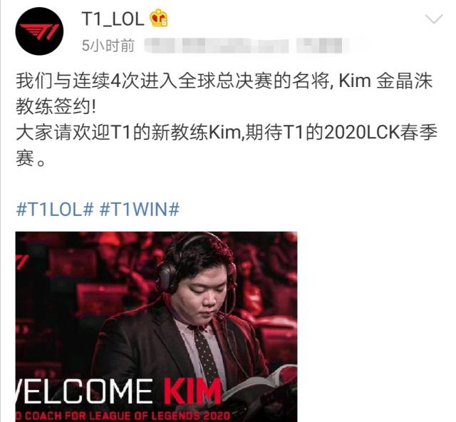 皇马应对策 皇马应对策