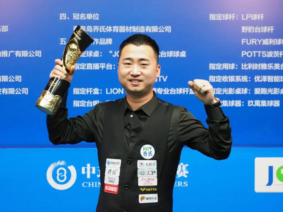 续补充这部 续补充这部