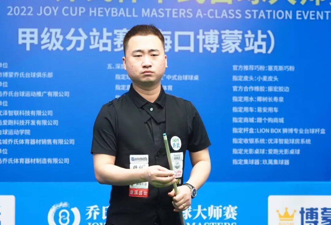 他本人也在 他本人也在