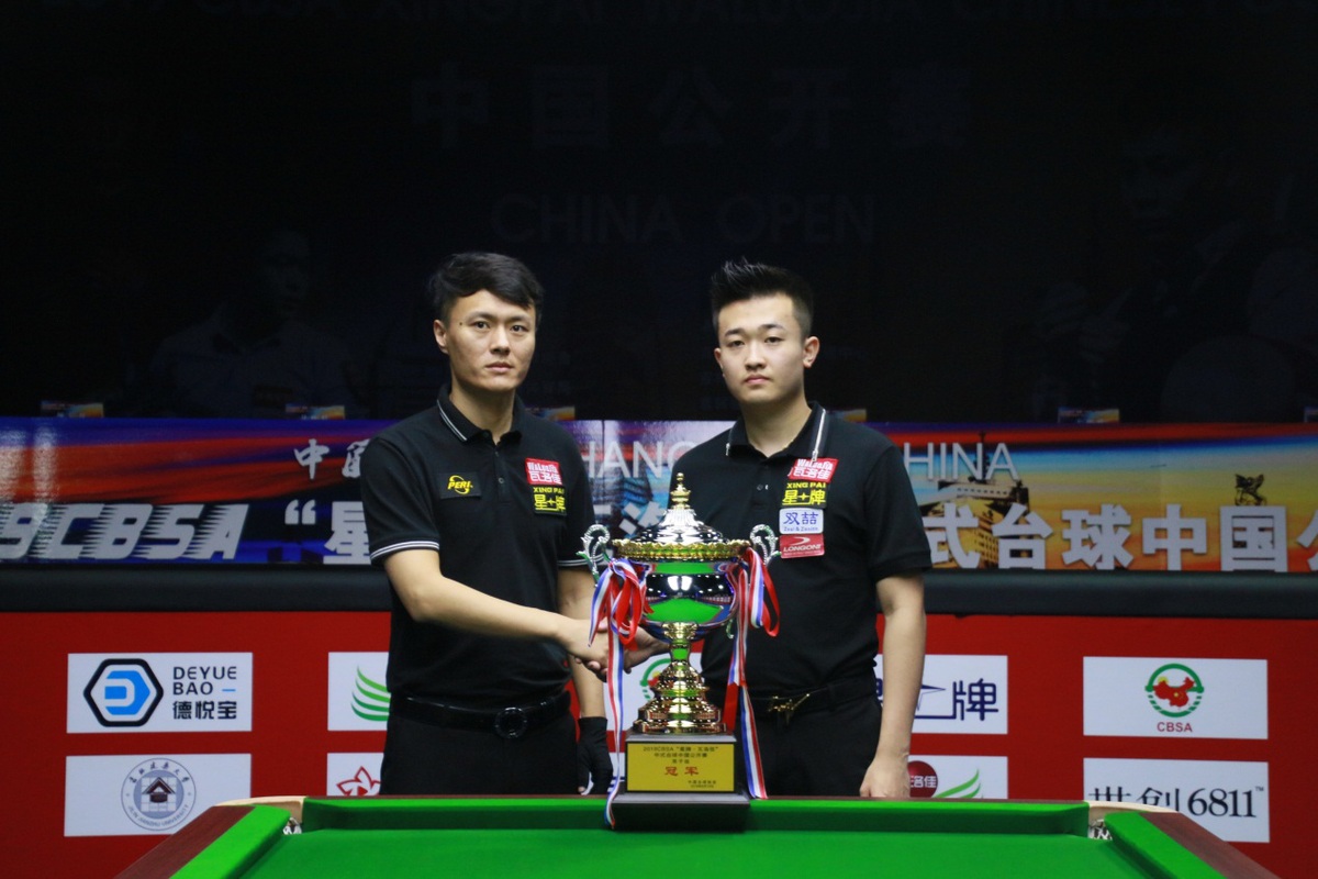 粉丝运营 粉丝运营