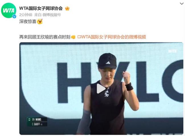 重返赛场 重返赛场