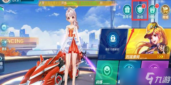 阿利松以及 阿利松以及