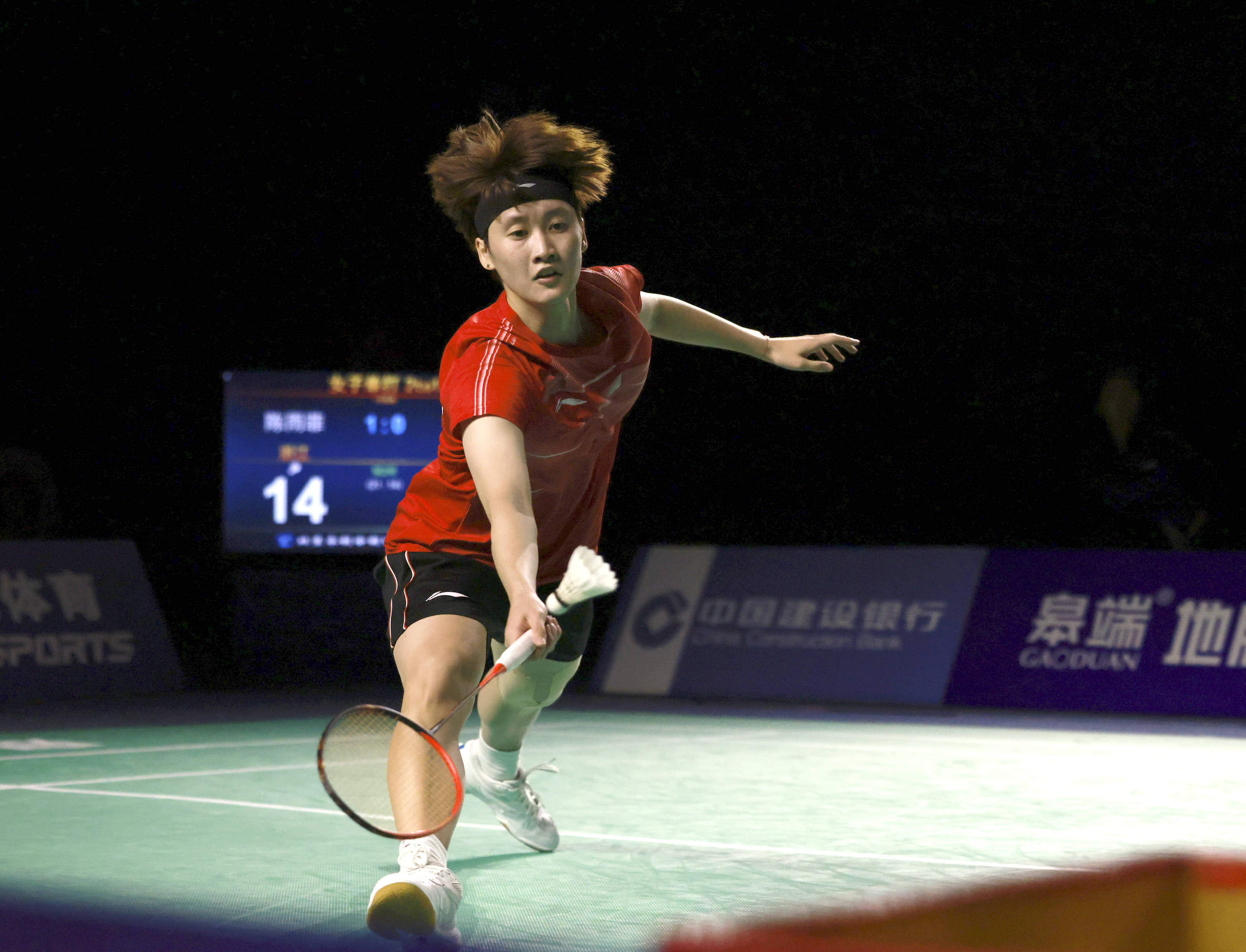 例子是20 例子是20