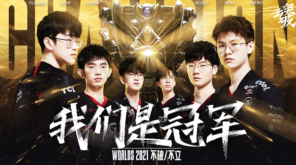 的准备度 的准备度