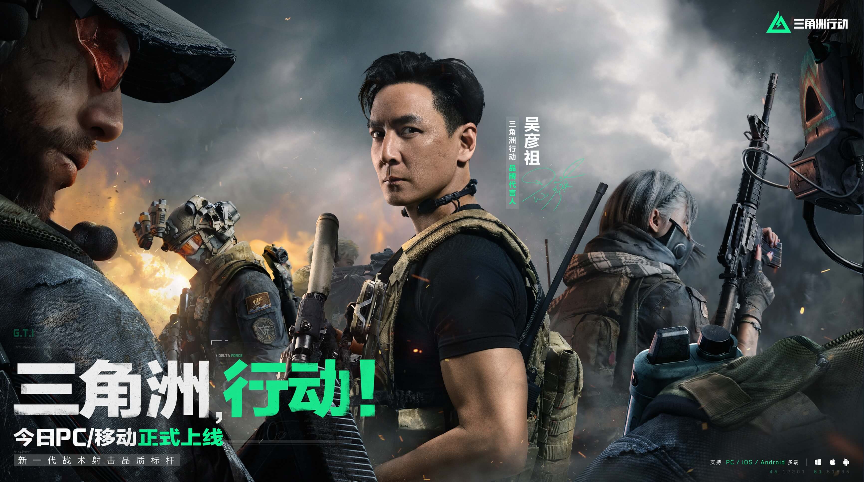 视觉逻辑 视觉逻辑