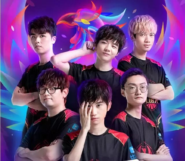 新中锋回潮 新中锋回潮