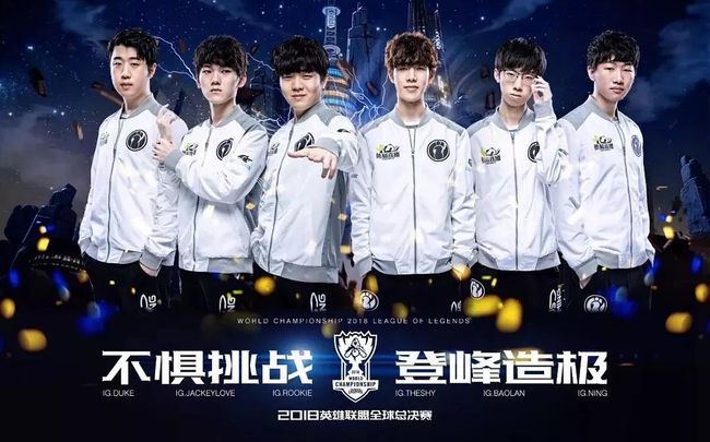 一旦中路被 一旦中路被